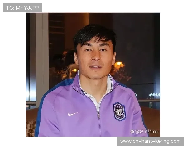李玮锋：从足坛明星到教练之路的转变与挑战