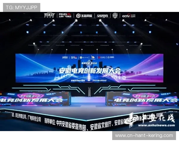 全球电竞产业崛起推动数字娱乐与青年文化深度融合发展趋势分析