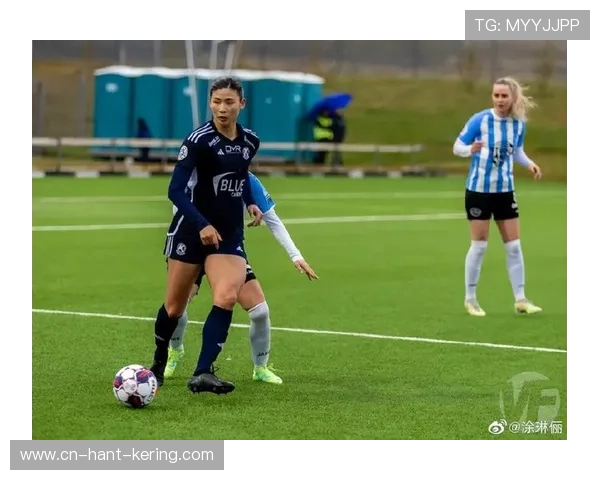 奥地利女足迎战冰岛队力争在国际赛场上再创佳绩