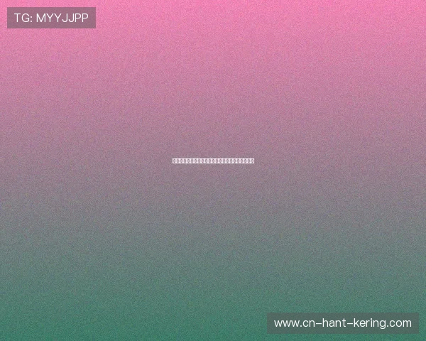 狼队与米堡精彩对决视频回顾全场亮点瞬间尽在其中