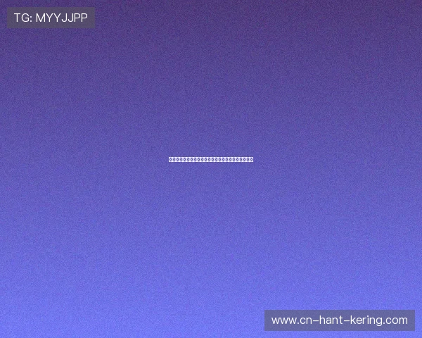篮球巨星登顶之路：从默默无闻到全球瞩目的传奇人生